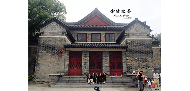 南京大學(xué) - 最美大學(xué)