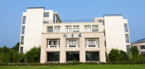 南京審計(jì)大學(xué) - 最美大學(xué)