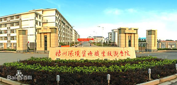 我的大學(xué)-大學(xué)志