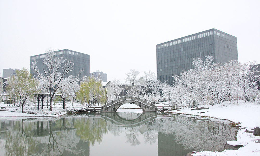 杭州師范大學(xué) 校園文化