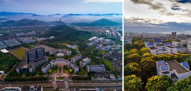 紹興文理學院 - 最美大學