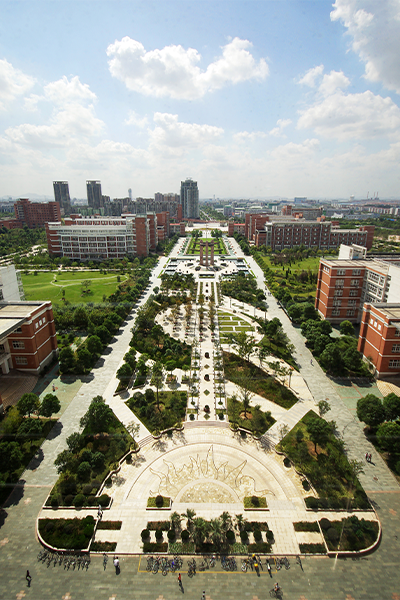 杭州電子科技大學(xué)