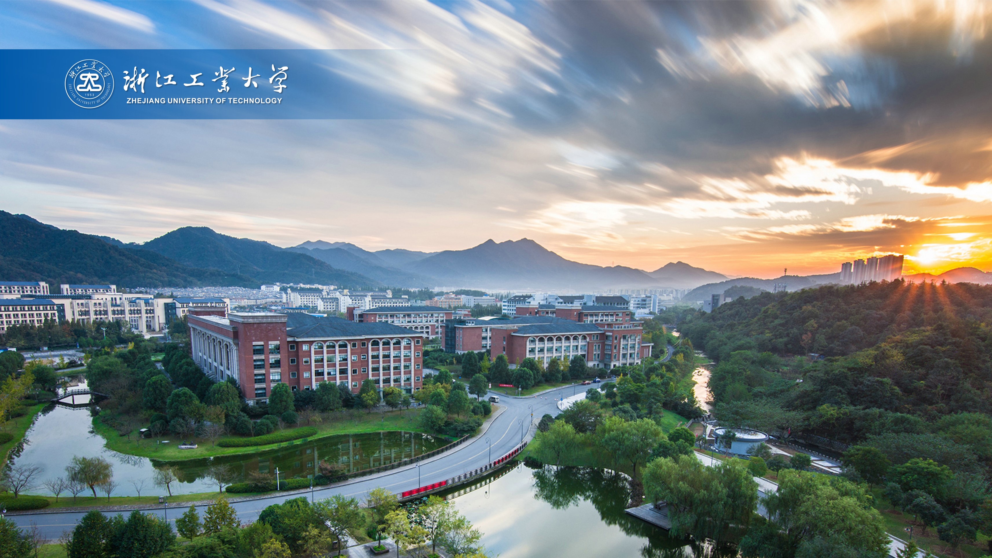 浙江工業(yè)大學(xué)-校園風(fēng)景