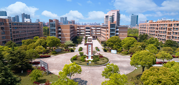 浙江理工大學(xué)