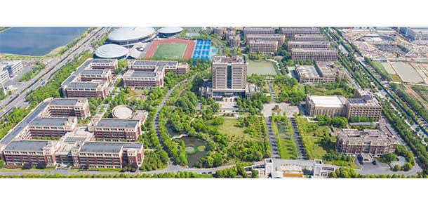 浙江農林大學暨陽學院 - 最美院校