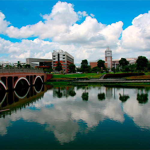 我的大學