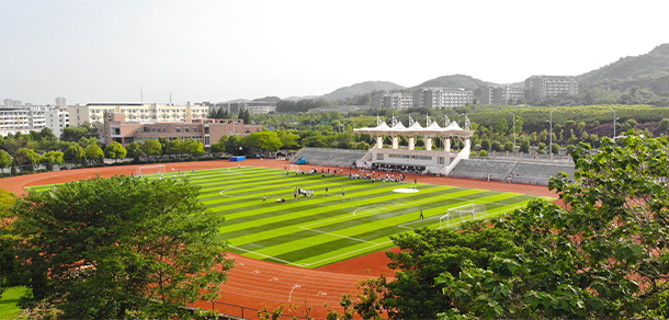 滁州學院 - 最美大學