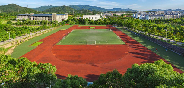 池州學院 - 最美大學