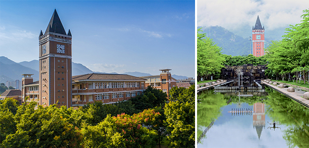 福建師范大學(xué) - 最美大學(xué)