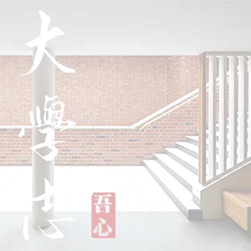 福建電力職業(yè)技術(shù)學(xué)院-大學(xué)文化