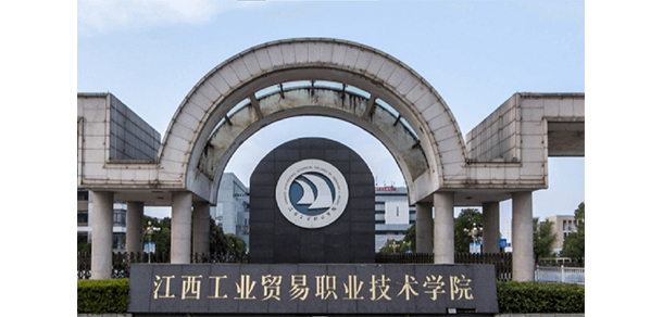 我的大學(xué)-大學(xué)志