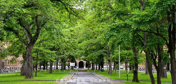 贛東職業(yè)技術學院