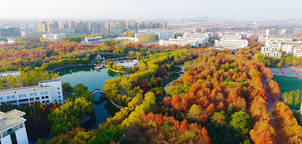 青島農(nóng)業(yè)大學 - 最美大學