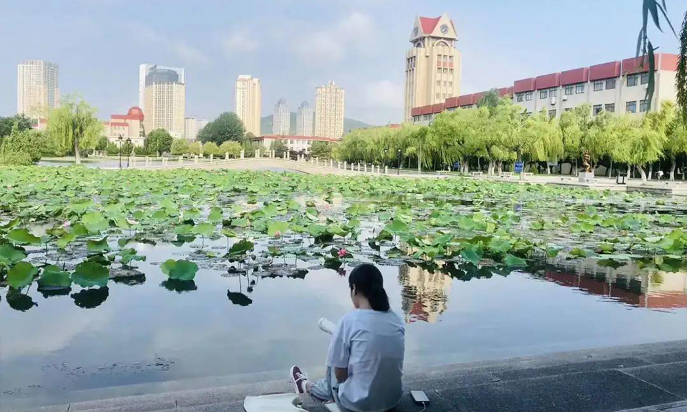 煙臺(tái)大學(xué) 風(fēng)起四海 · 各自珍重