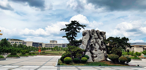 山東警察學院 - 最美大學