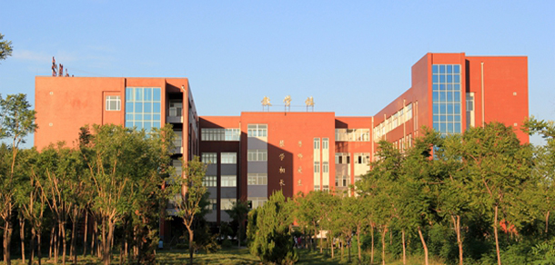 我的大學(xué)-大學(xué)志