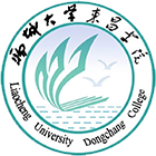 聊城大學東昌學院-?；? /></div>
                        <div   id=