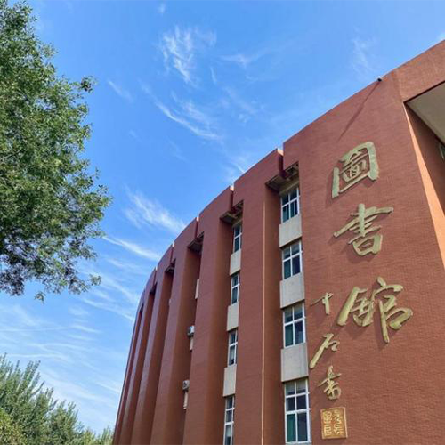 最美大學(xué)