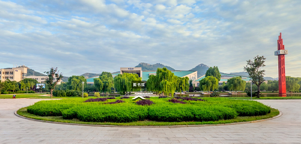 山東管理學(xué)院 - 最美大學(xué)