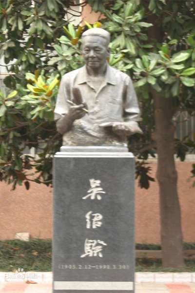 河南農(nóng)業(yè)大學