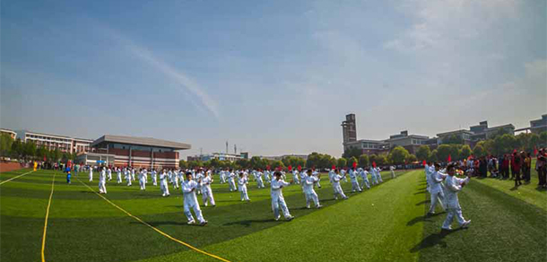 河南工業(yè)職業(yè)技術學院 - 最美大學