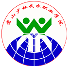 嵩山少林武術職業(yè)學院-?；? /></div>
                        <div   id=