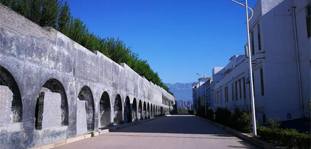 嵩山少林武術職業(yè)學院 - 最美大學