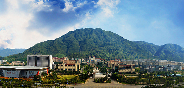 湘南學院 - 最美院校