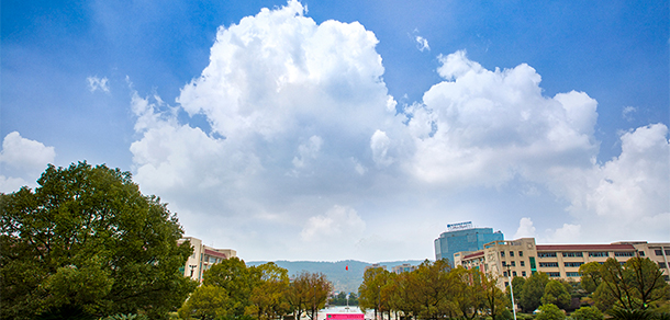 湘南學院 - 最美大學