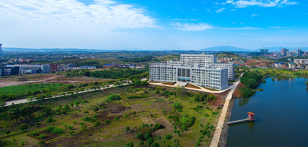 邵陽學院