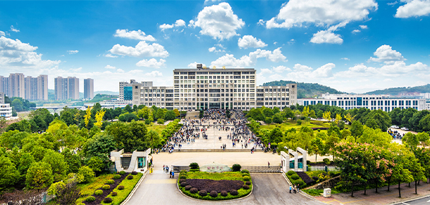 邵陽學院 - 最美院校