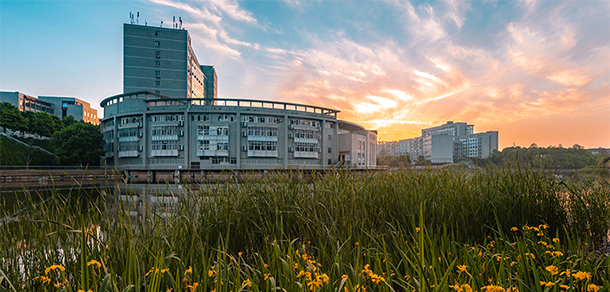 邵陽學院 - 最美大學