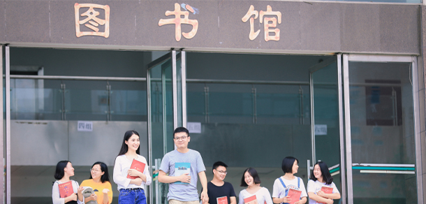 中南林業(yè)科技大學涉外學院 - 最美大學