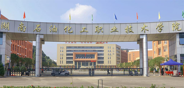 我的大學(xué)-大學(xué)志