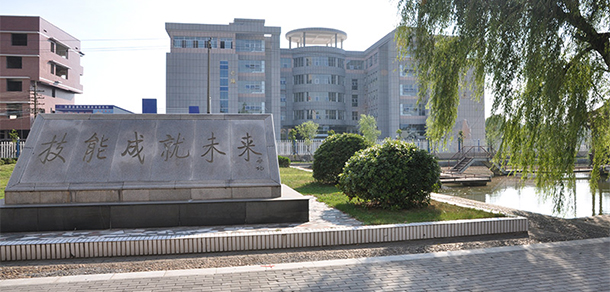 我的大學(xué)-大學(xué)志