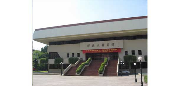 暨南大學(xué)