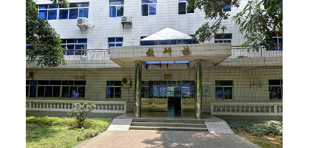 廣東警官學(xué)院 - 最美大學(xué)