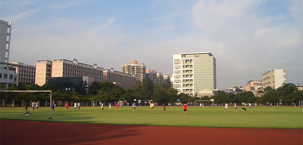 廣東輕工職業(yè)技術(shù)學院 - 最美大學