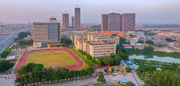 廣東科貿(mào)職業(yè)學院 - 最美院校