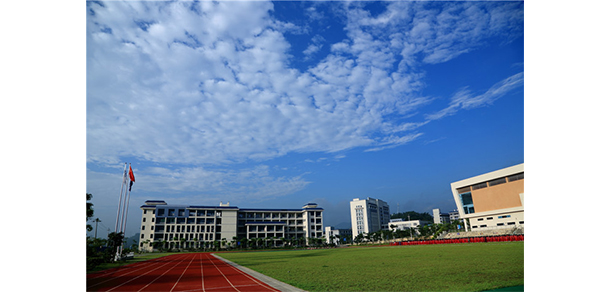 惠州城市職業(yè)學院