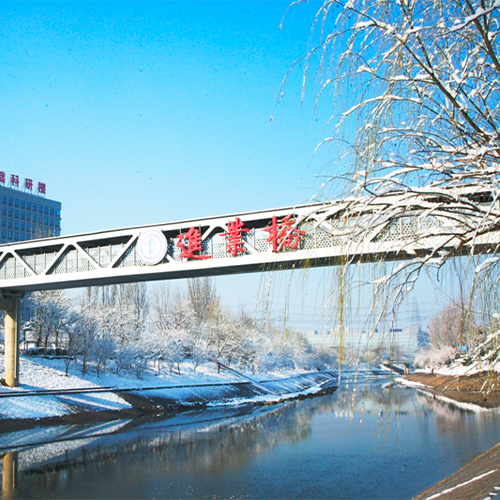 歲月流金 · 青春不散場(chǎng)