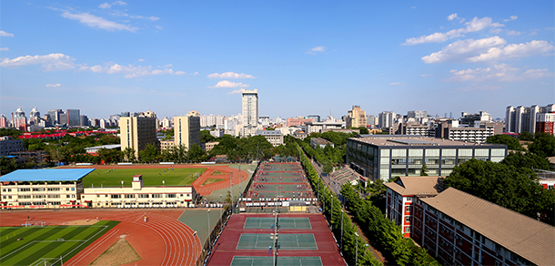 北京師范大學 - 最美大學