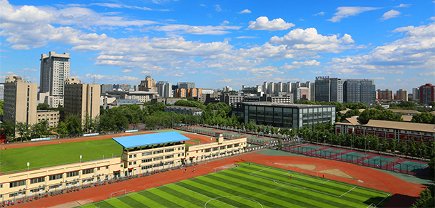 北京師范大學 - 最美大學