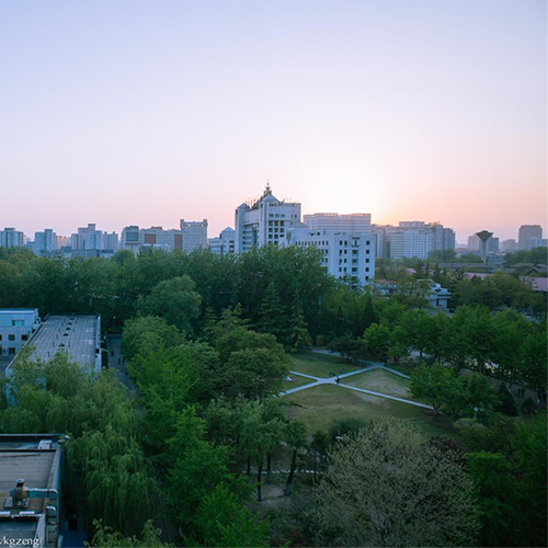 大學志