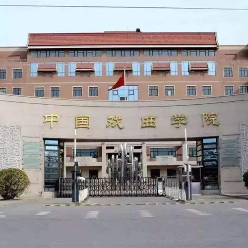 我的大學(xué)