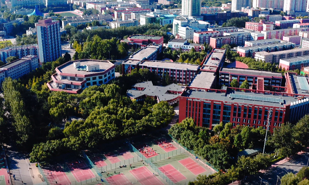 中國最美大學(xué)