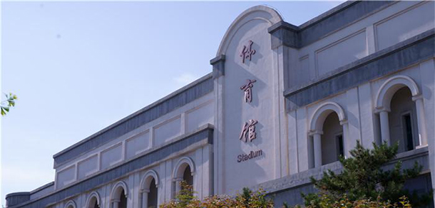 首都師范大學(xué)科德學(xué)院 - 最美大學(xué)