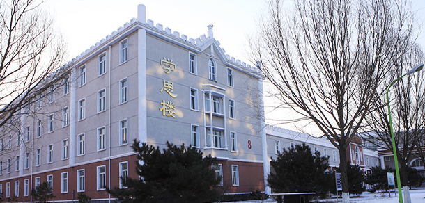 北京郵電大學(xué)世紀(jì)學(xué)院 - 最美大學(xué)