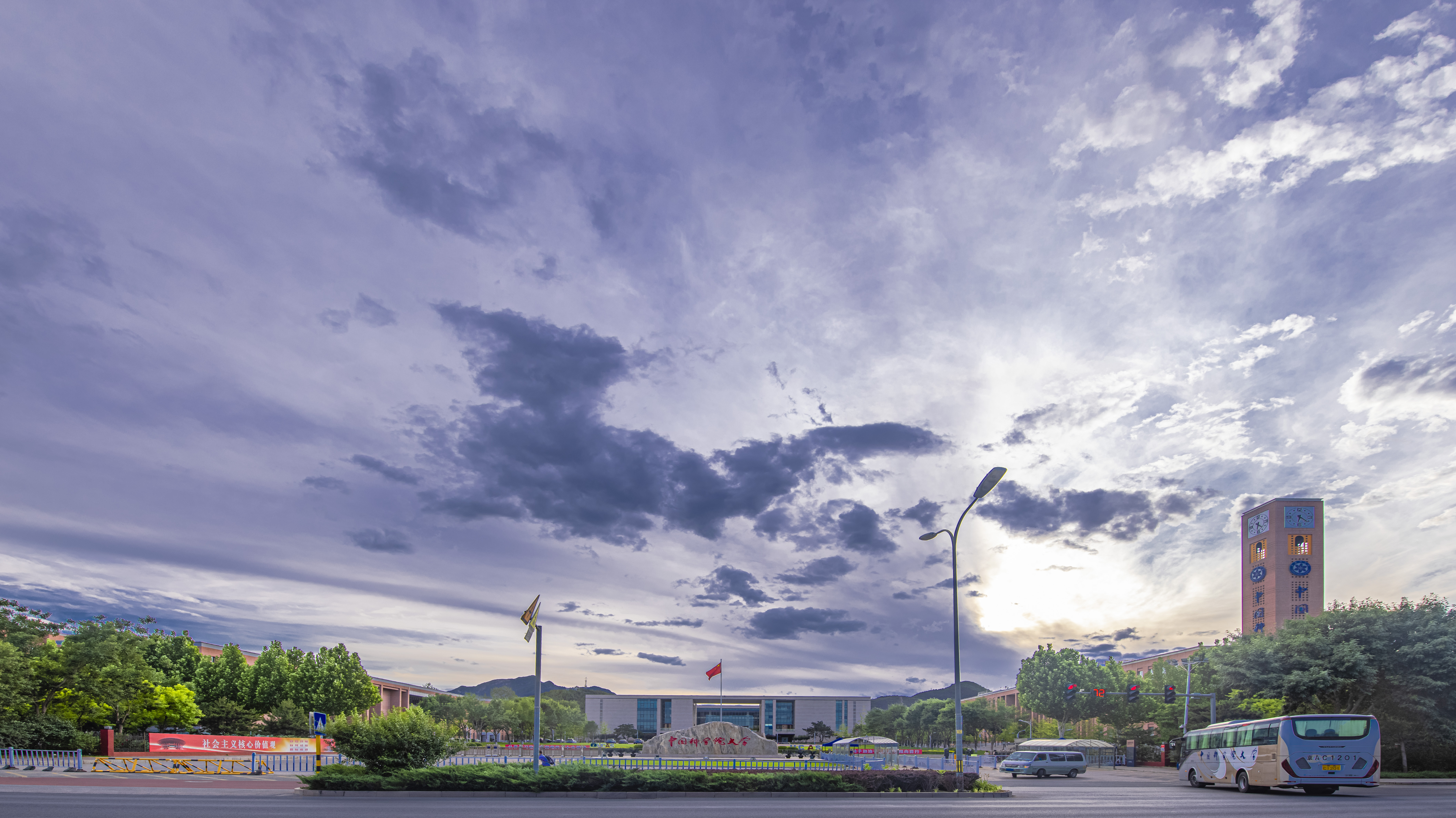 中國科學院大學-校園風景