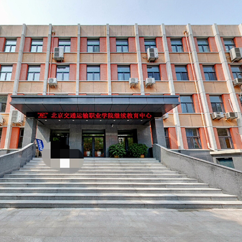 最美大學(xué)